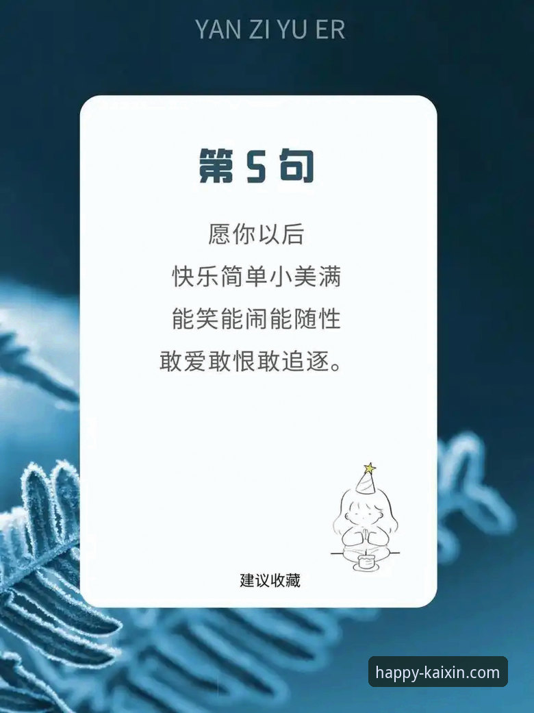 开心体育国际版安卓版 开心体育官网与同类App对比评测:开心体育国际版安卓版v2.3.0值得下载吗?
